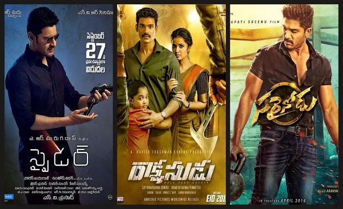 movie roles telugu (2024)