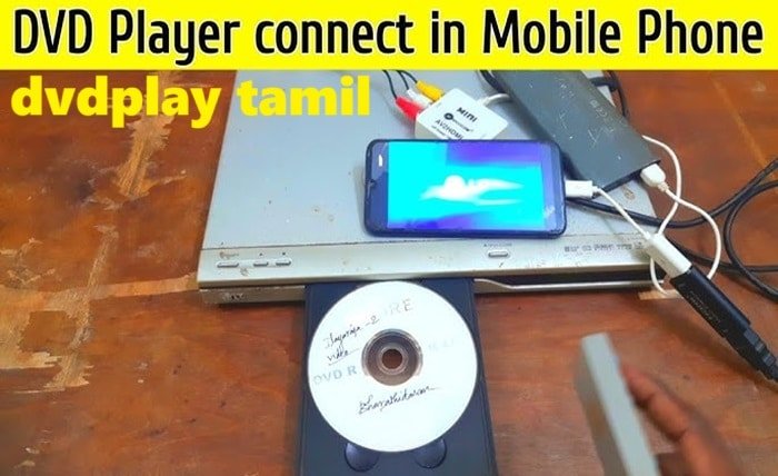 dvdplay tamil