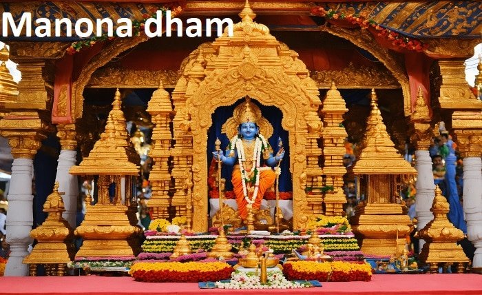 manona dham